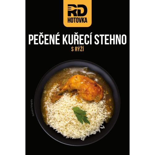 Pečené kuřecí stehno s rýží 500g RD